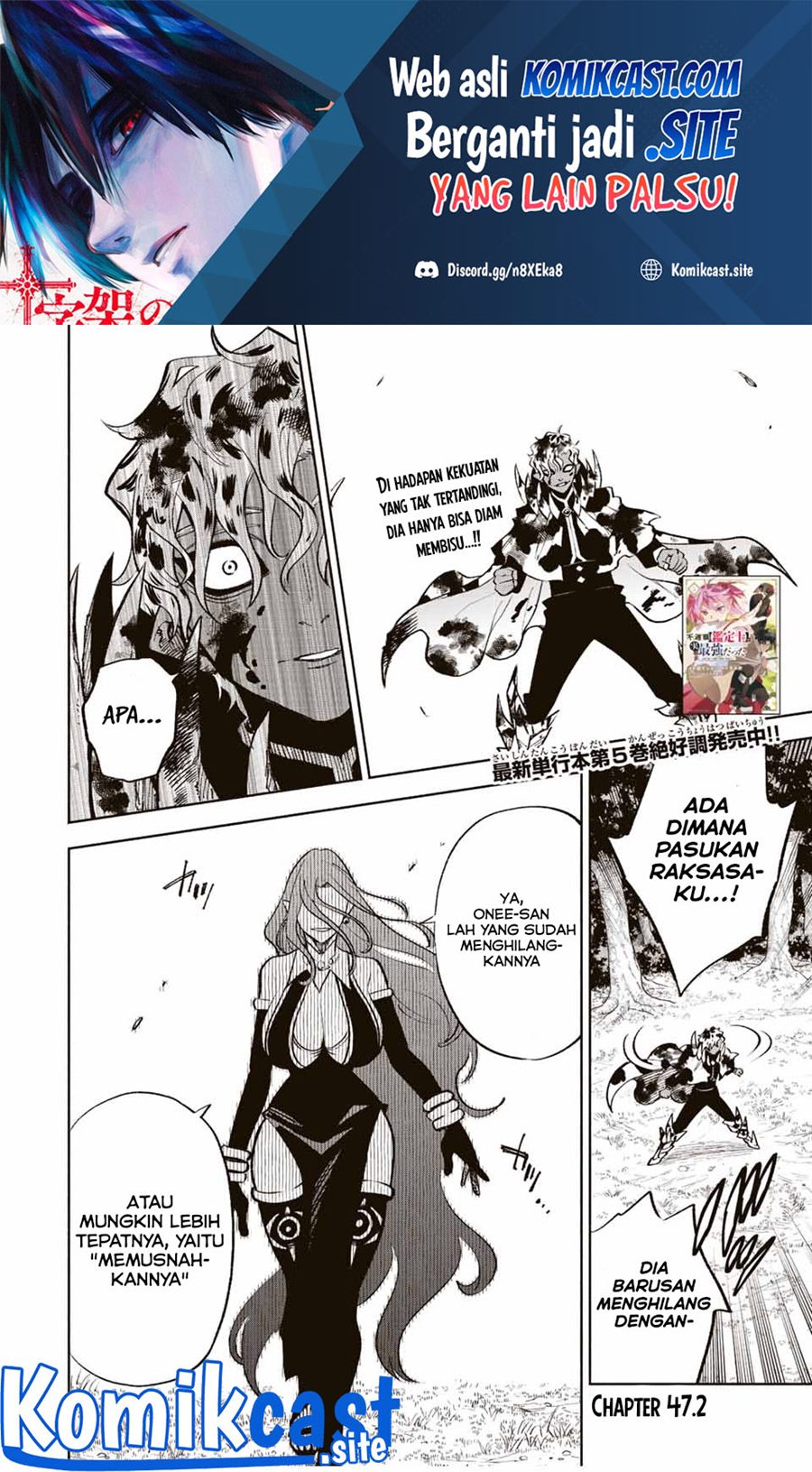 Chapter 47.2 - halaman 3