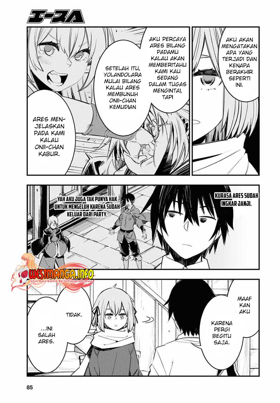 Chapter 45 - halaman 14