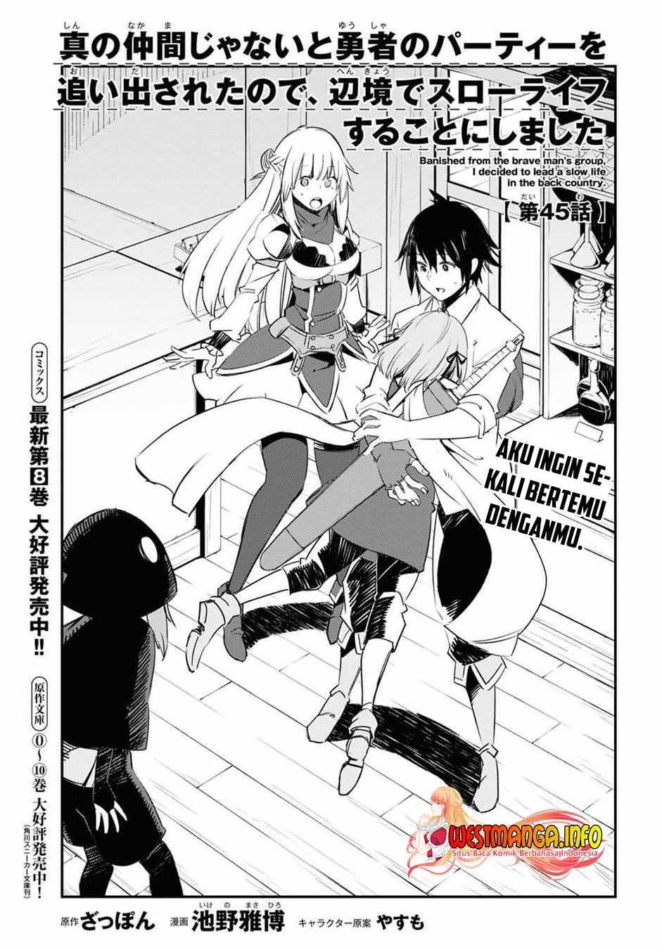 Chapter 45 - halaman 3