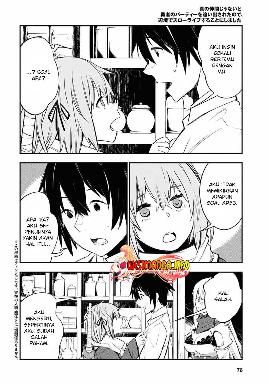 Chapter 45 - halaman 5