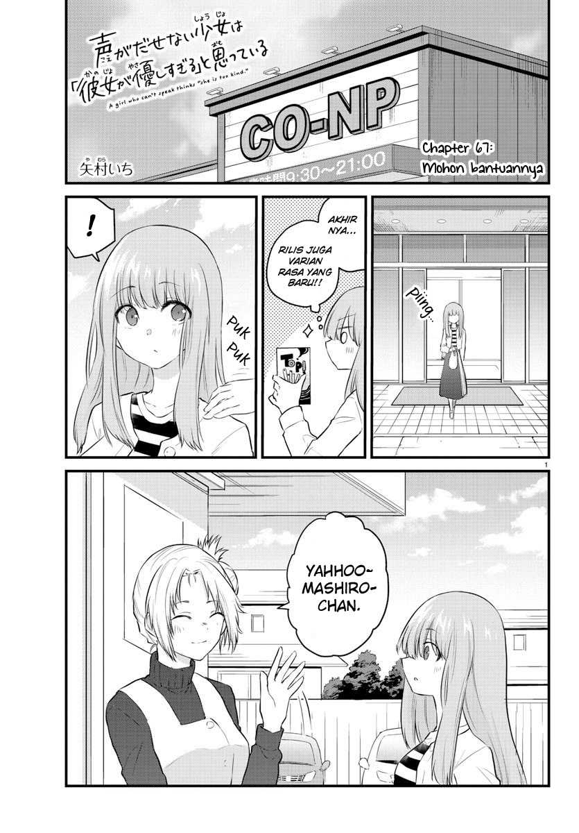 Chapter 67 - halaman 4