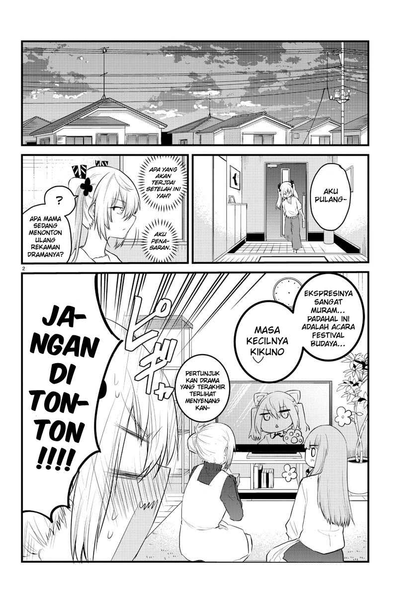 Chapter 67 - halaman 5