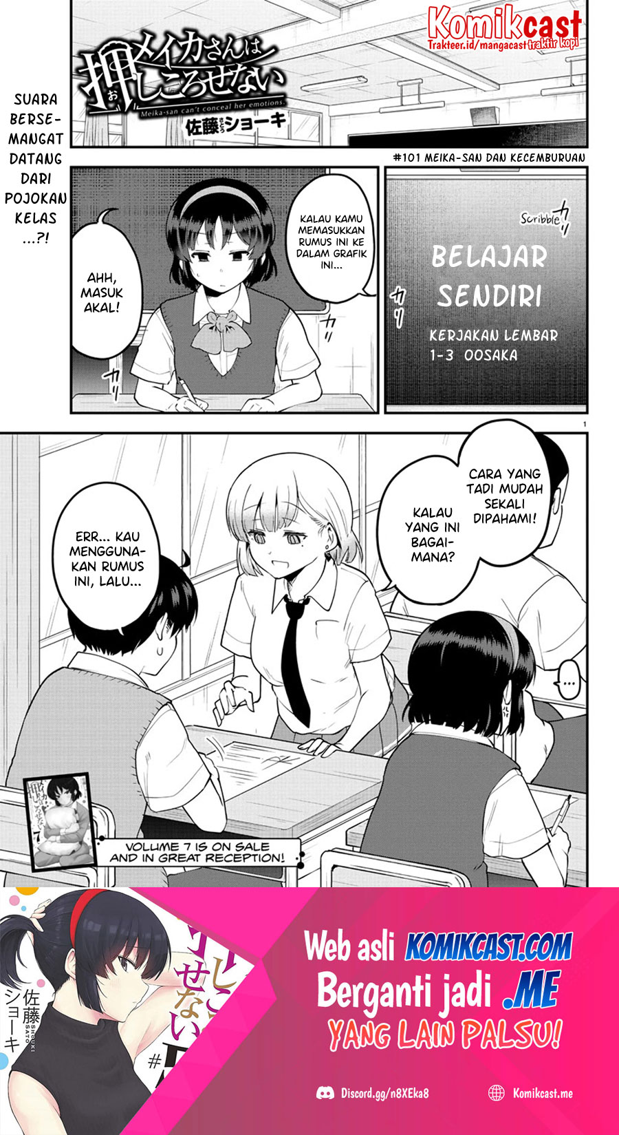 Chapter 101 - halaman 3