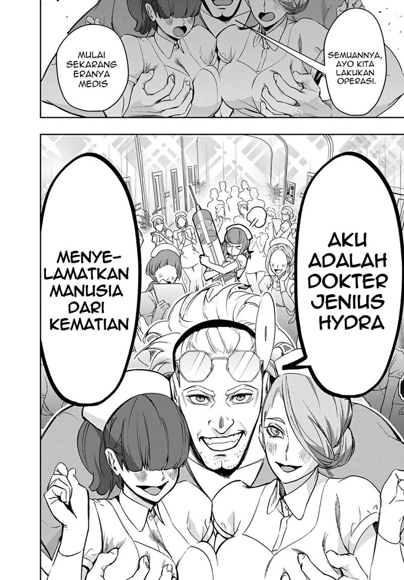 Chapter 34.2 - halaman 14