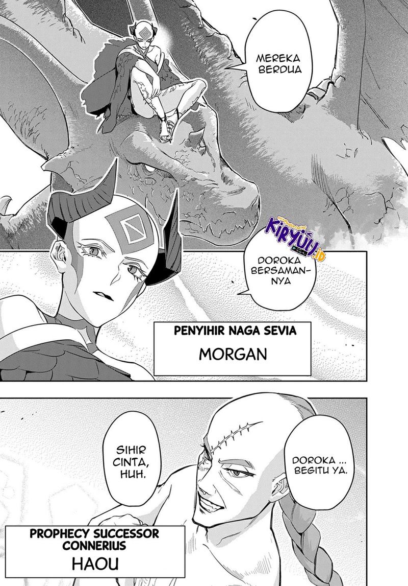 Chapter 34.2 - halaman 17