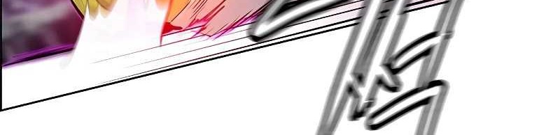 Chapter 81 - halaman 14