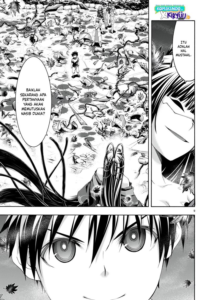 Chapter 130 - halaman 11