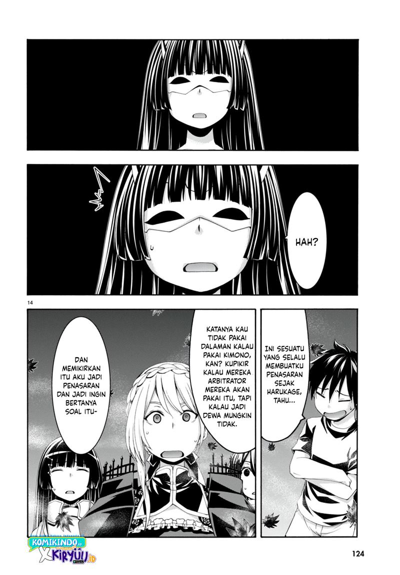 Chapter 130 - halaman 15