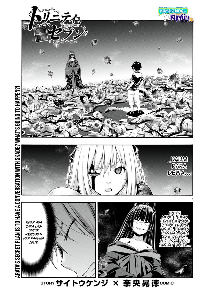 Chapter 130 - halaman 3