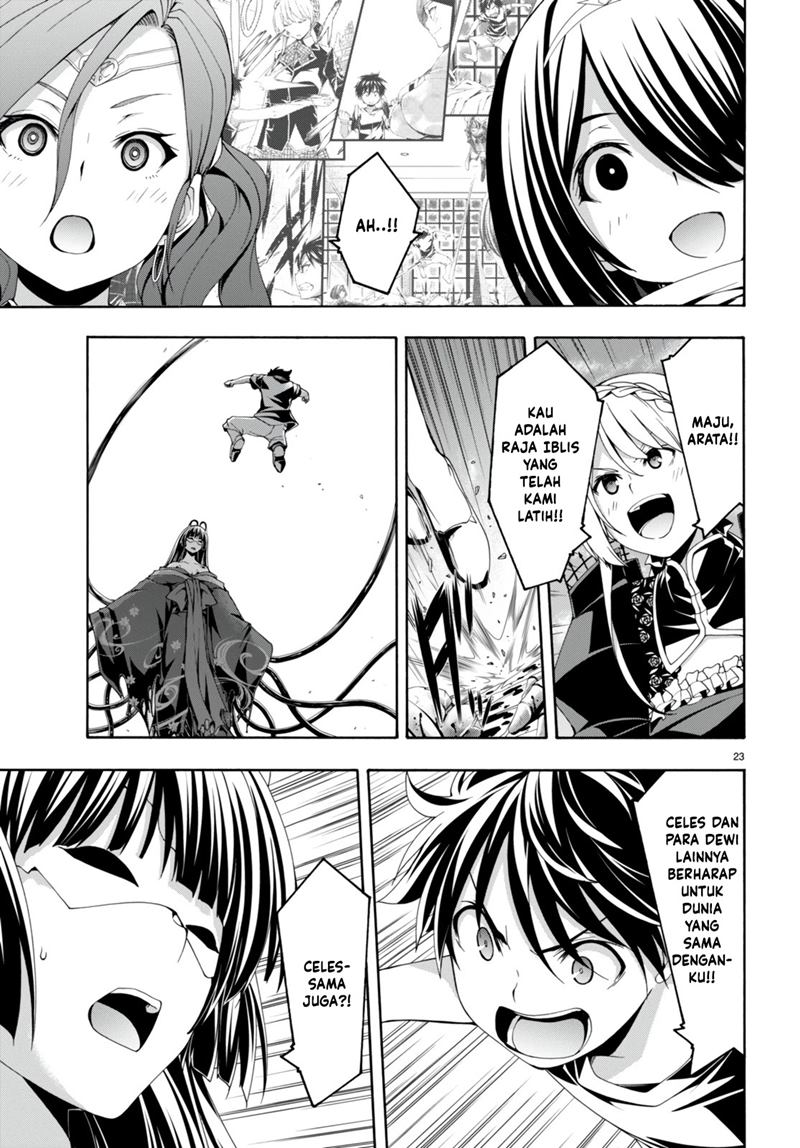 Chapter 130 - halaman 24