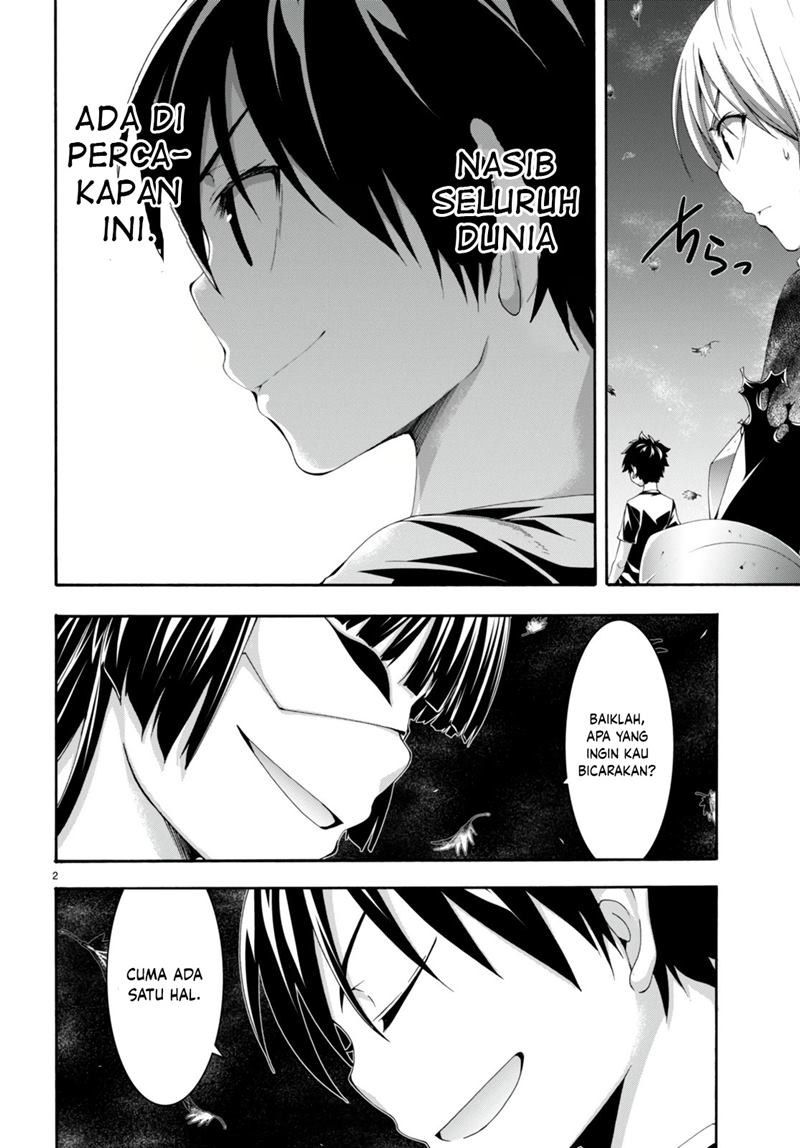 Chapter 130 - halaman 4