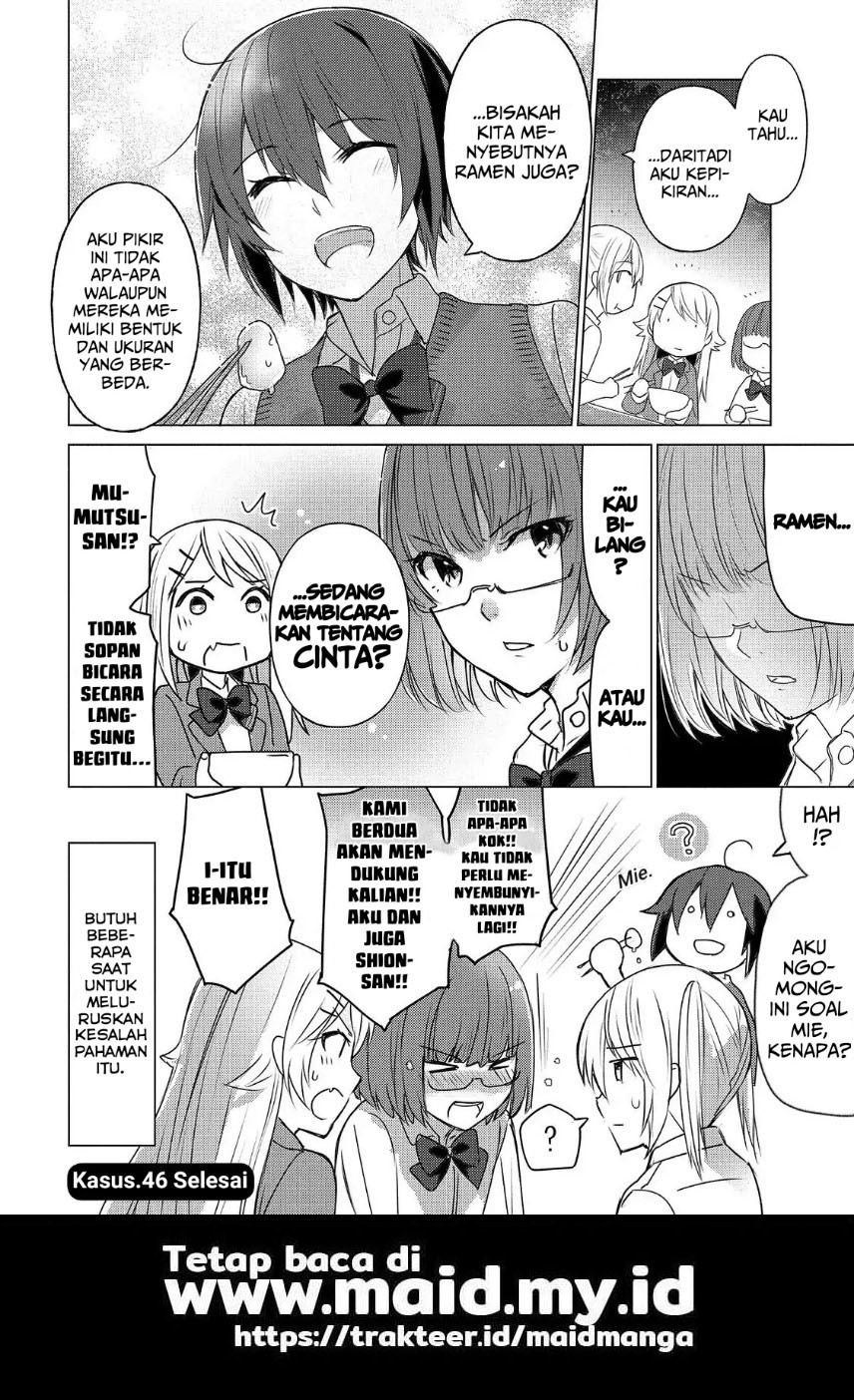 Chapter 46 - halaman 13