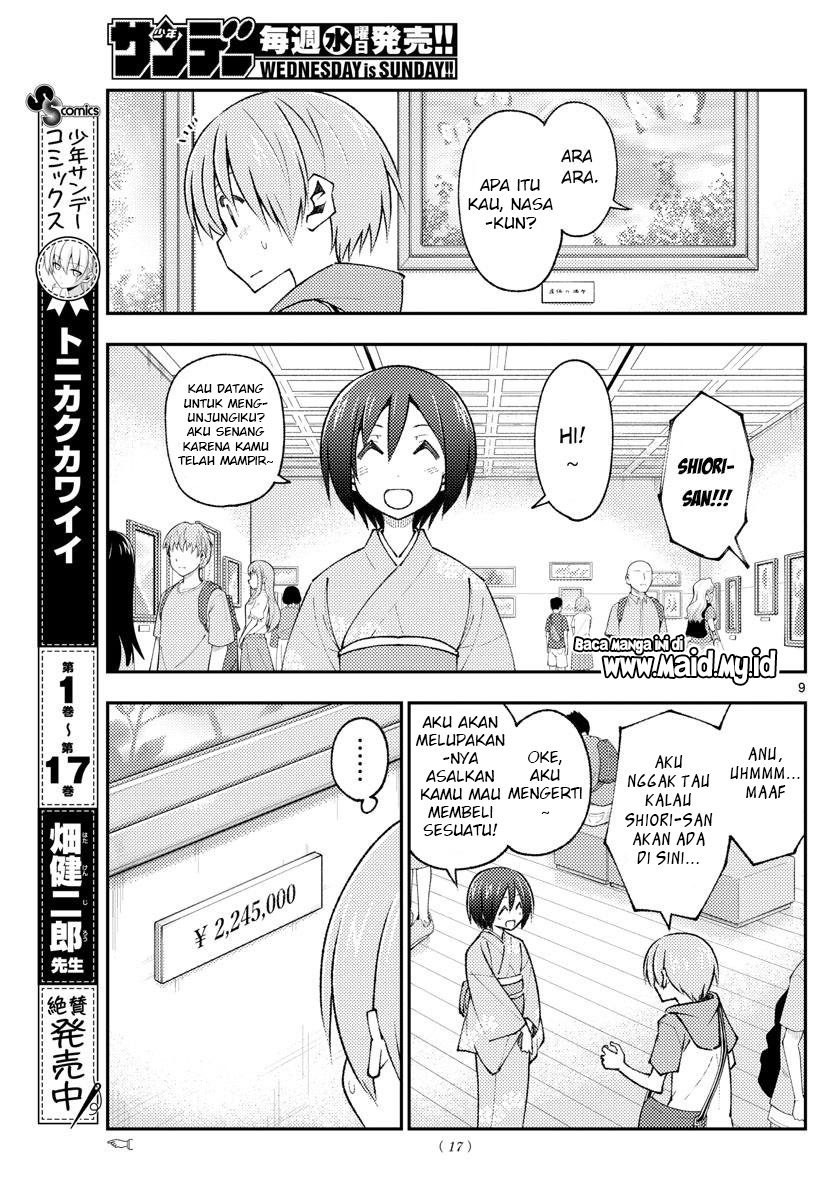 Chapter 170 - halaman 12