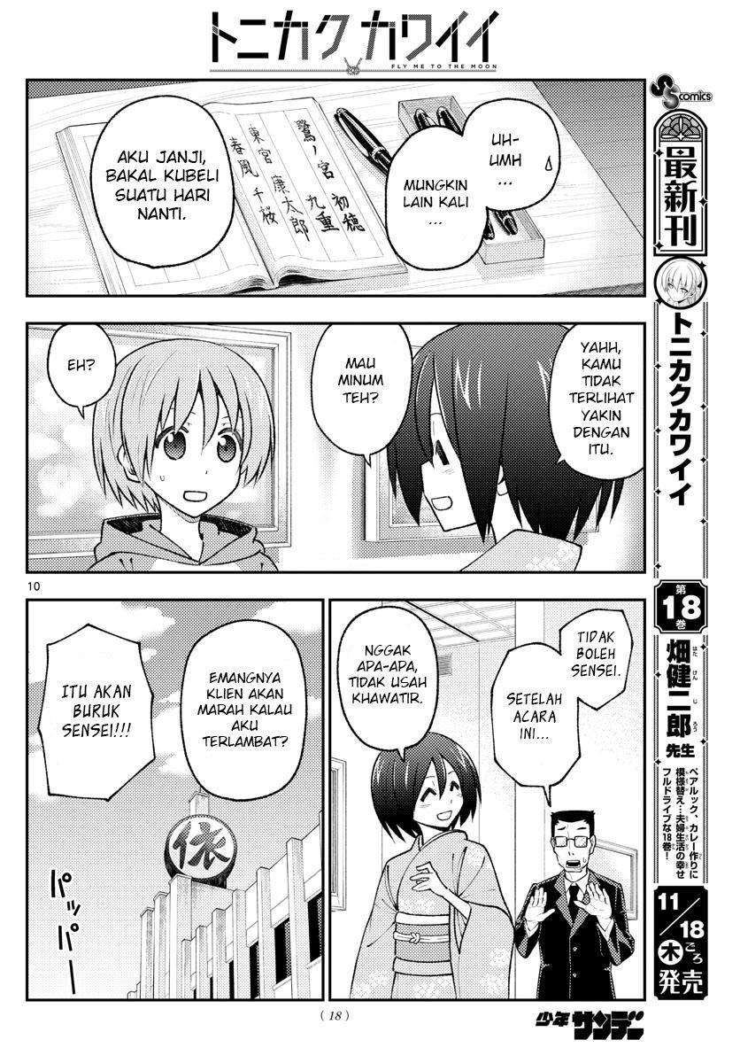 Chapter 170 - halaman 13