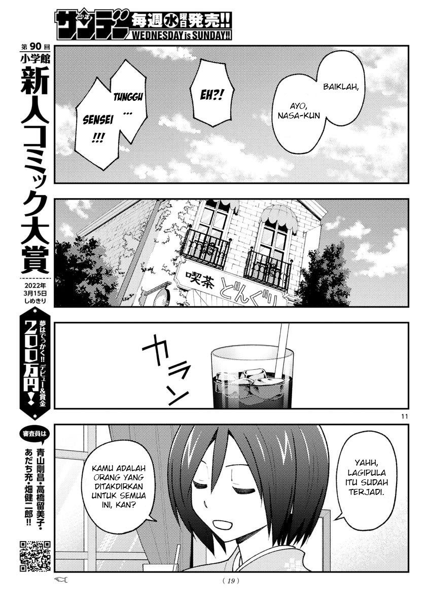 Chapter 170 - halaman 14