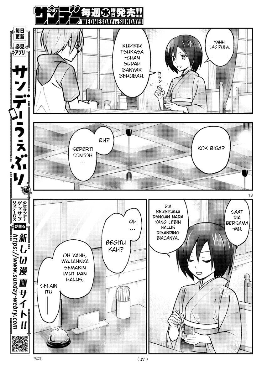 Chapter 170 - halaman 16