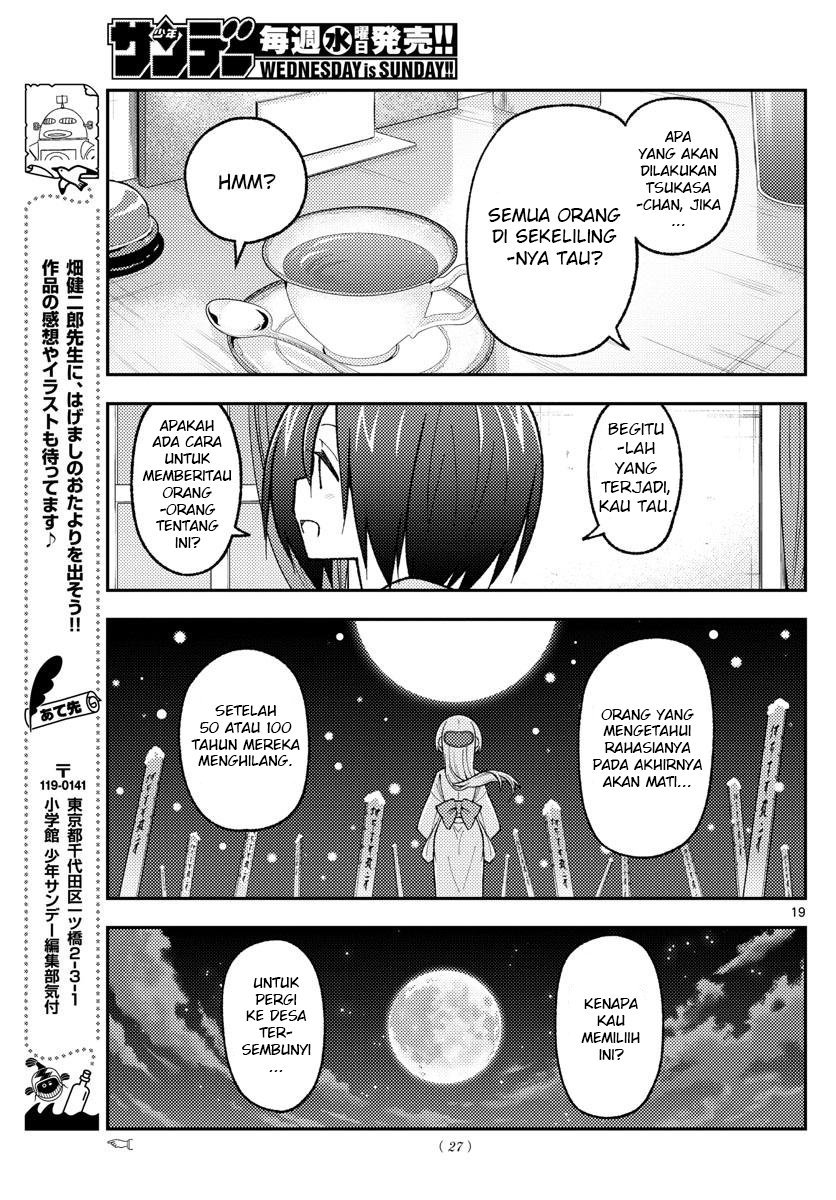 Chapter 170 - halaman 22