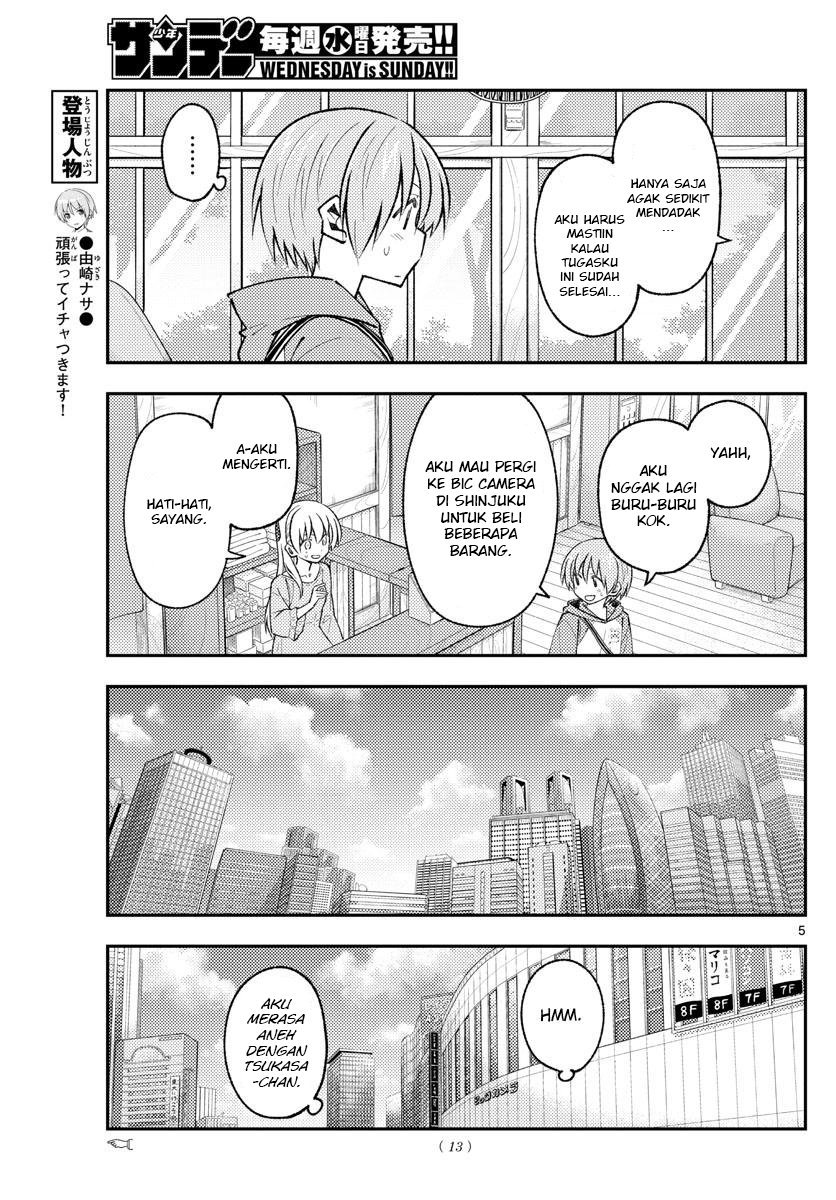 Chapter 170 - halaman 8
