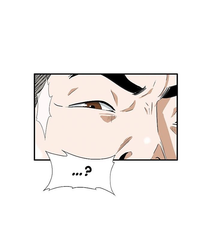 Chapter 44 - halaman 20