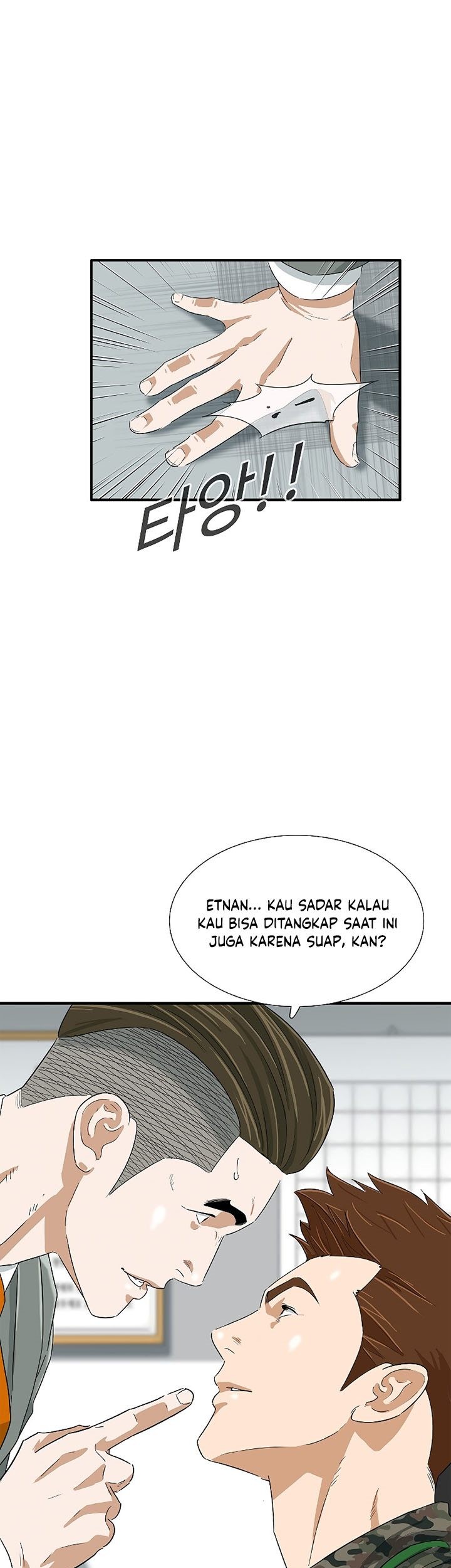 Chapter 44 - halaman 21