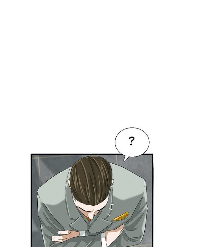 Chapter 44 - halaman 18