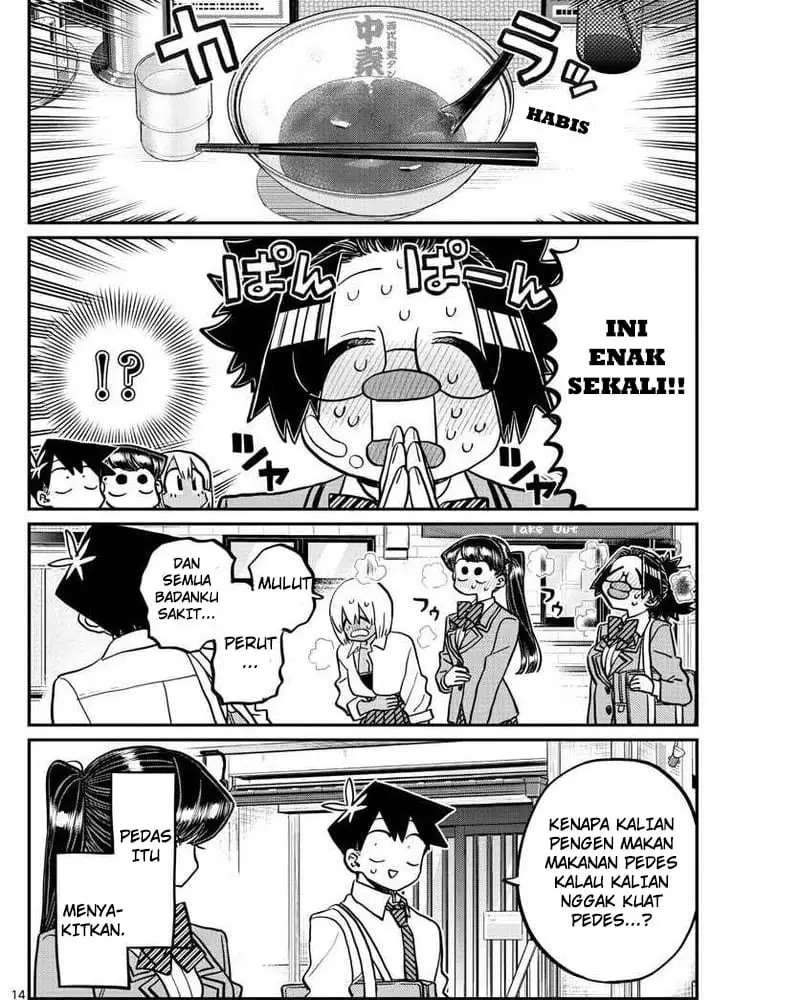 Chapter 337 - halaman 15