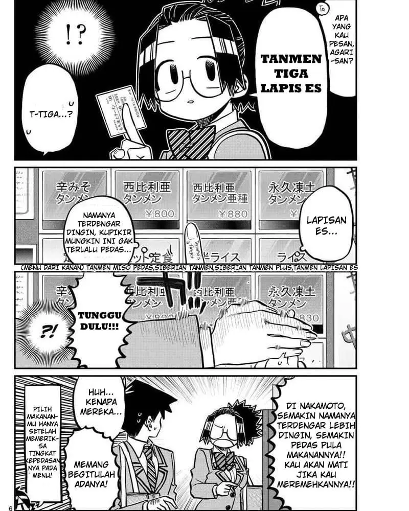 Chapter 337 - halaman 7