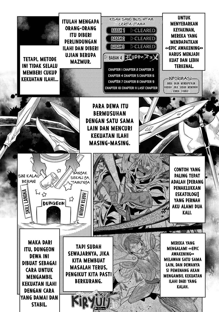 Chapter 80 - halaman 14