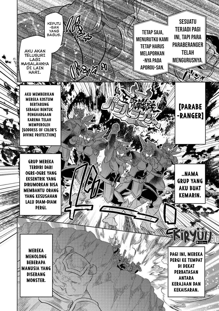 Chapter 80 - halaman 16
