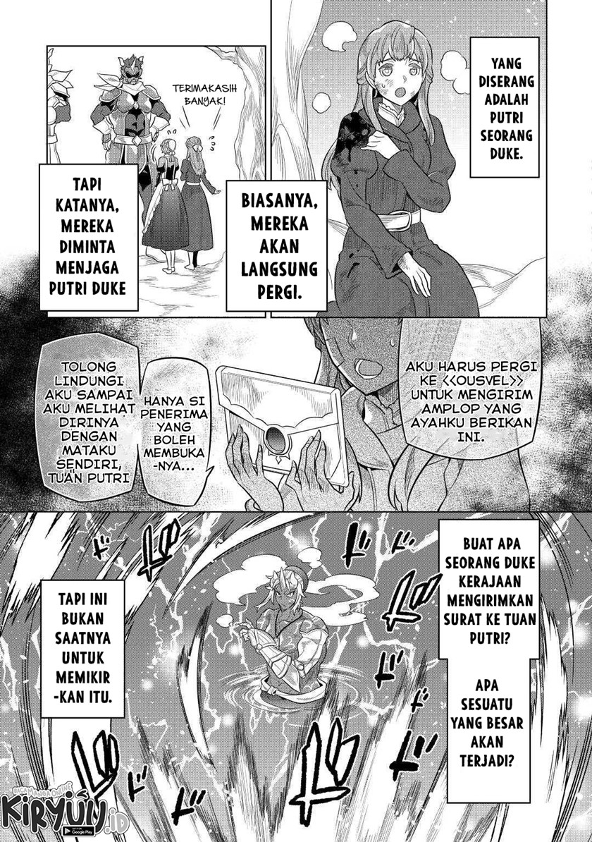 Chapter 80 - halaman 17