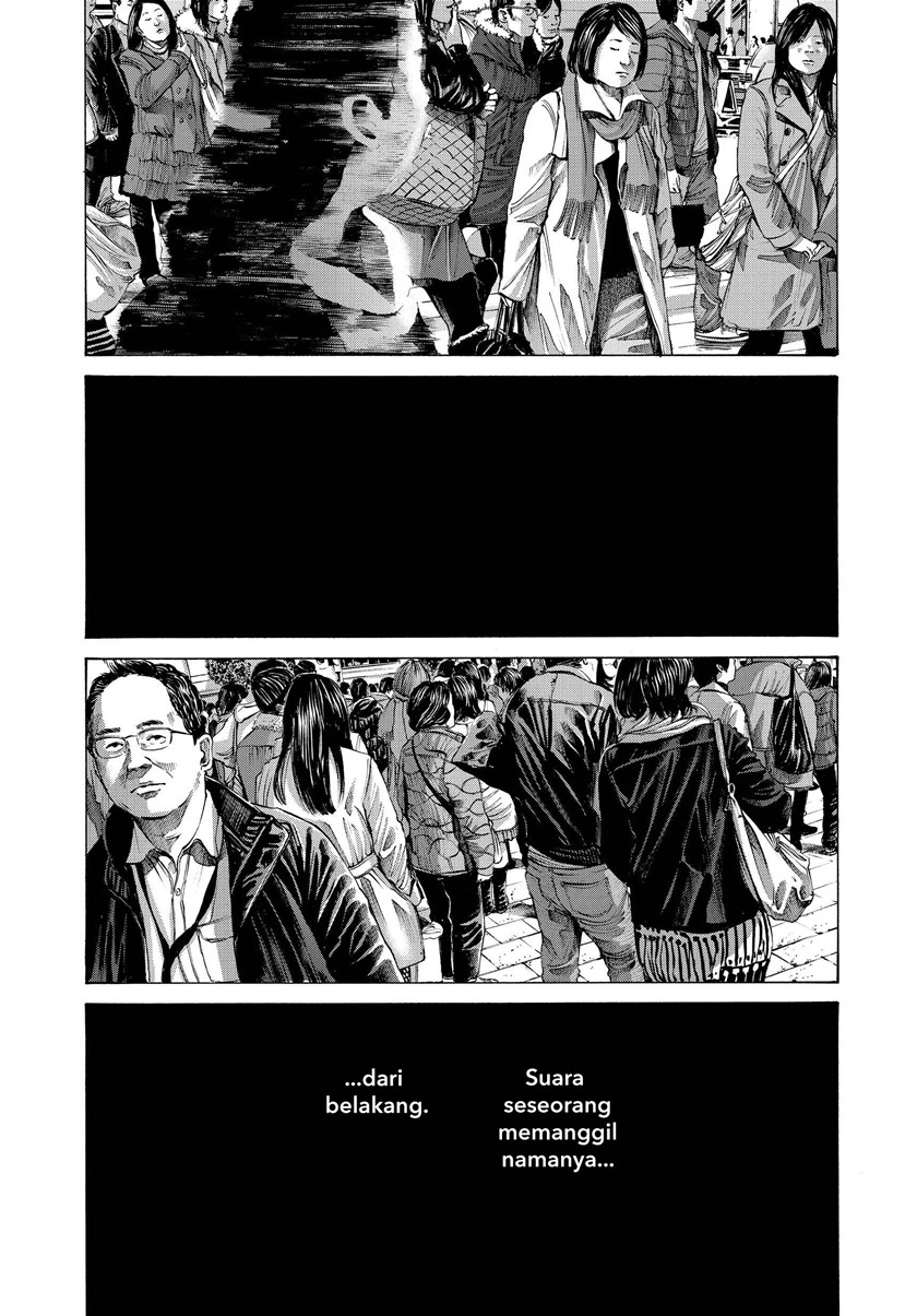 Chapter 70 - halaman 12