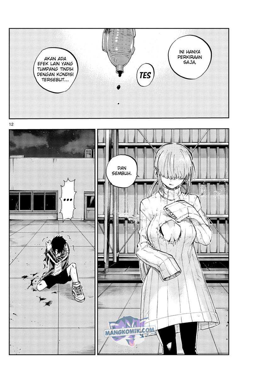 Chapter 119 - halaman 14