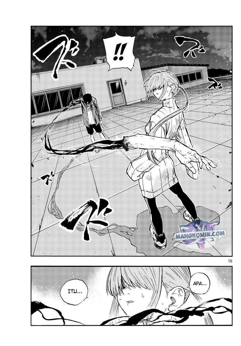 Chapter 119 - halaman 17
