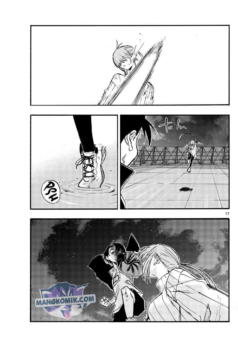 Chapter 119 - halaman 19