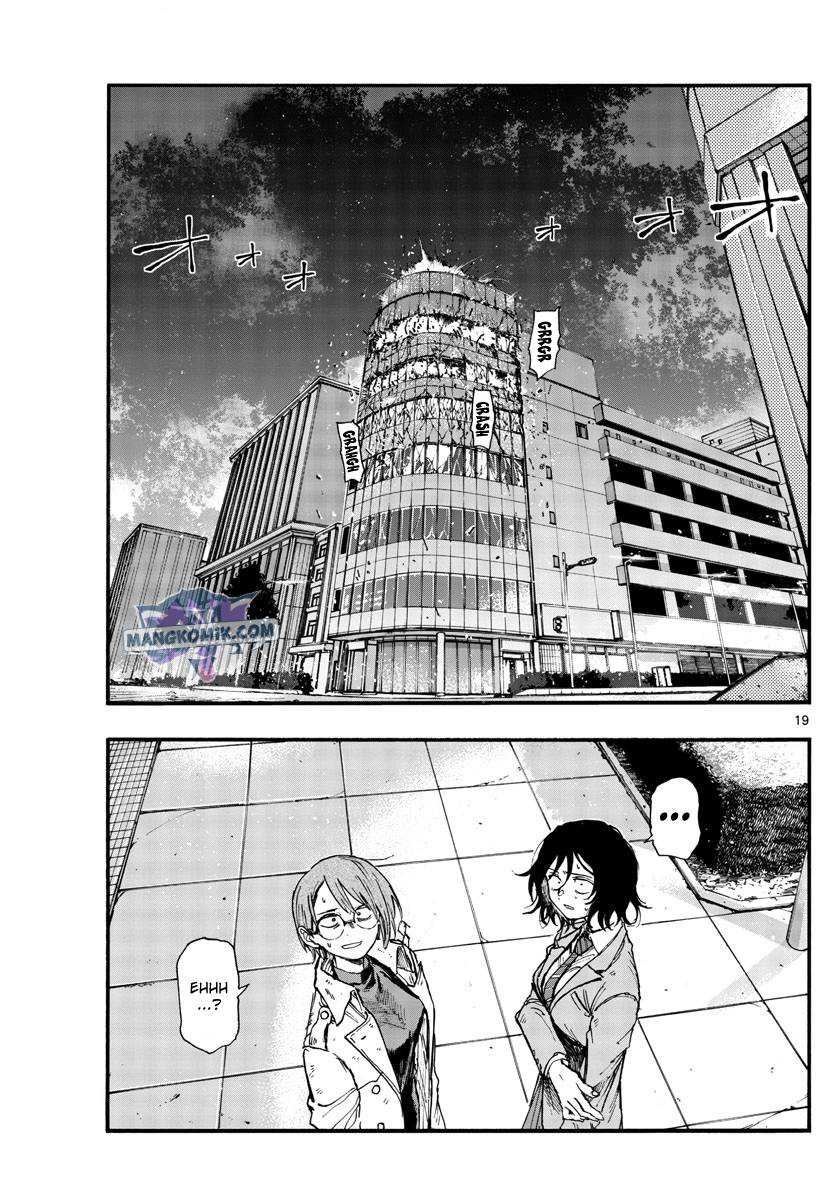 Chapter 119 - halaman 21
