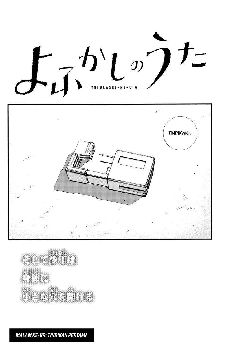 Chapter 119 - halaman 4