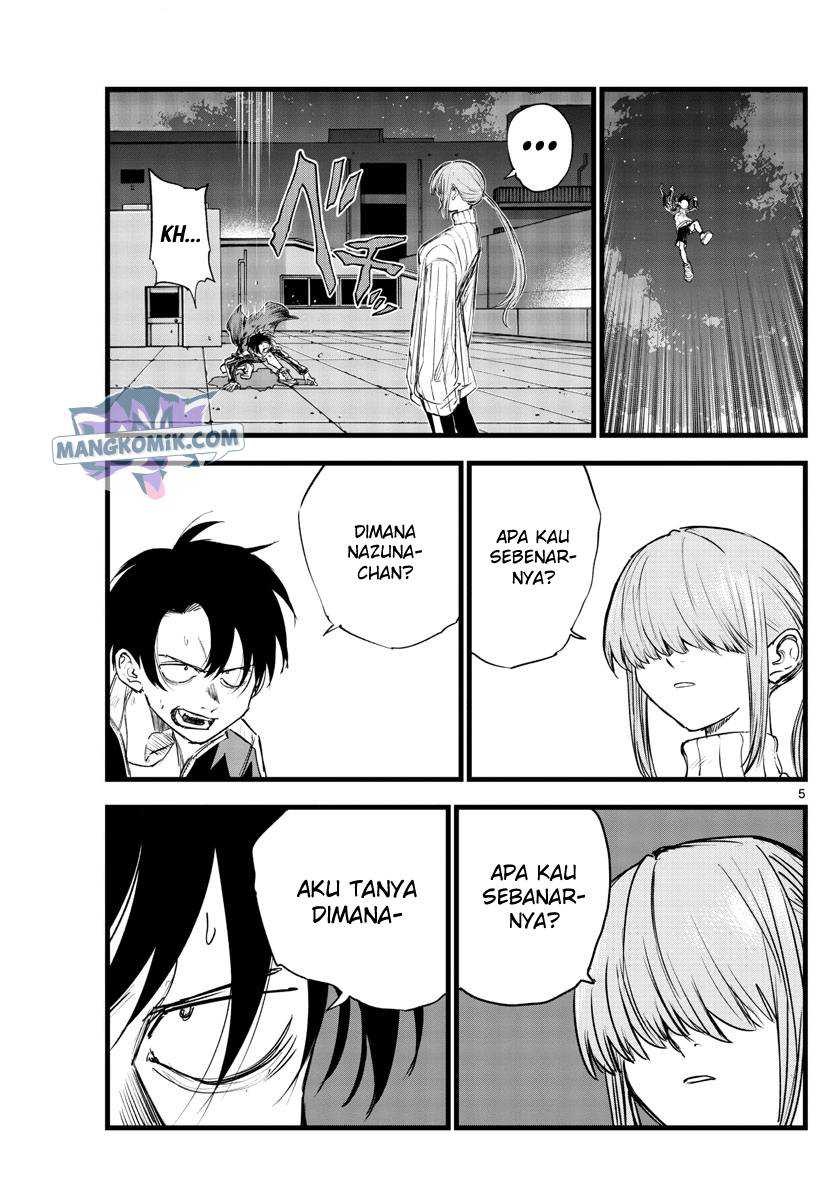 Chapter 119 - halaman 7