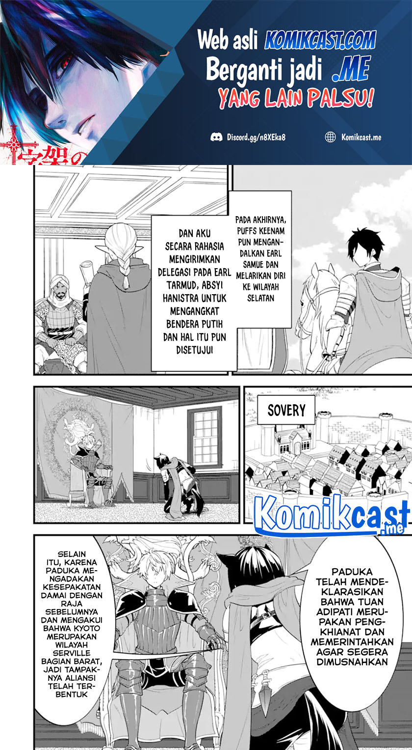Chapter 38.2 - halaman 3