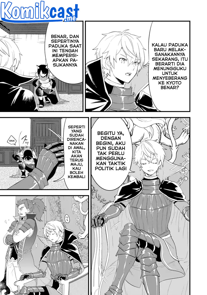 Chapter 38.2 - halaman 4