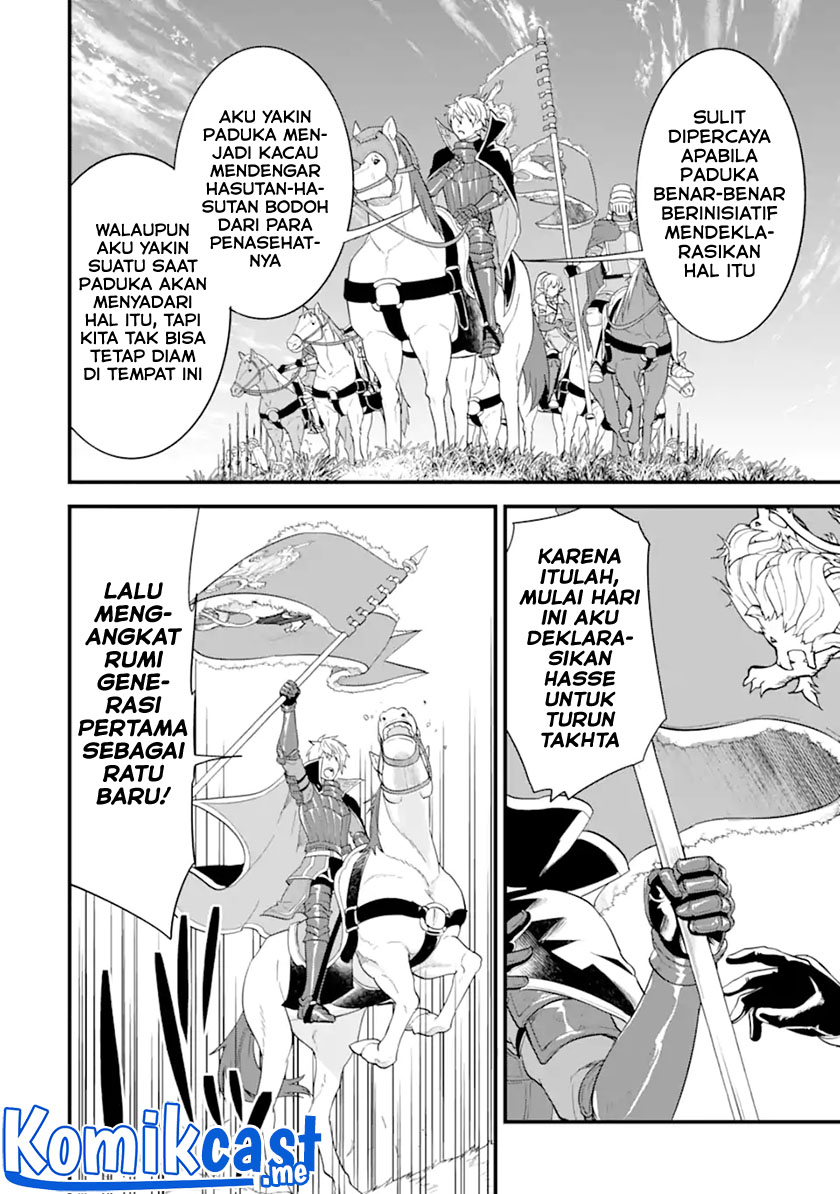 Chapter 38.2 - halaman 7