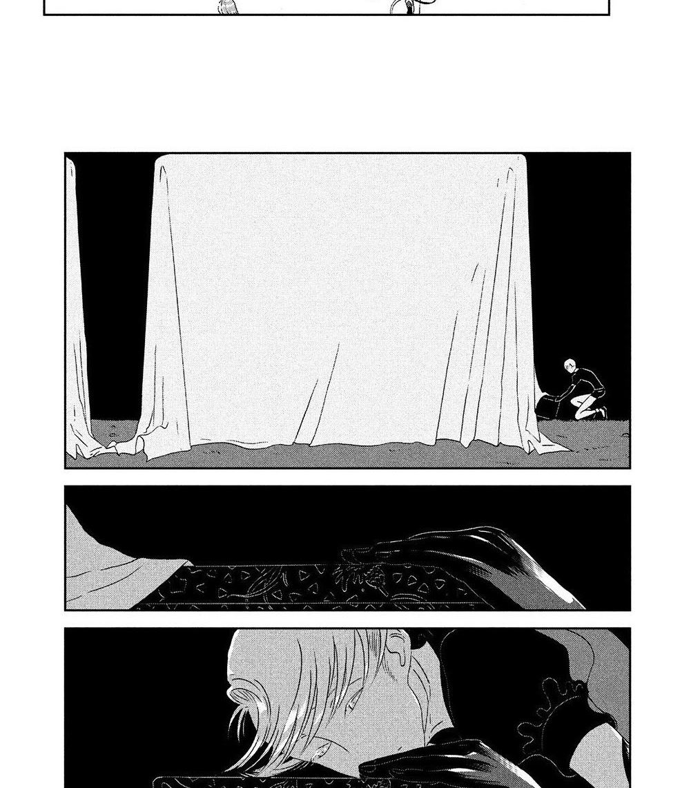 Chapter 44 - halaman 20