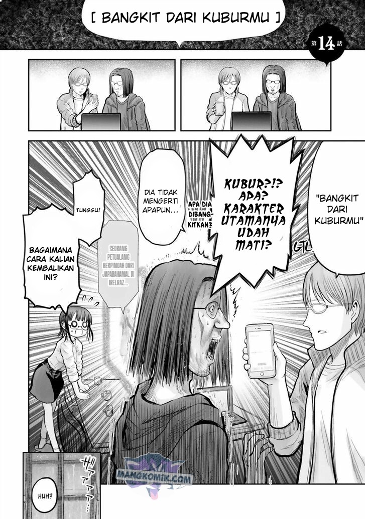 Chapter 14 - halaman 6
