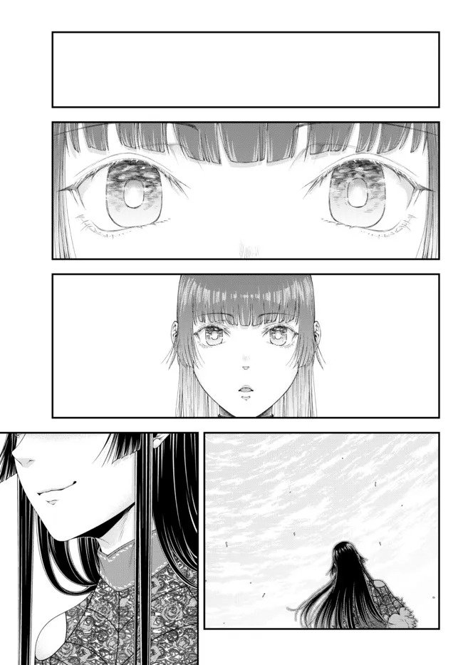 Chapter 30 - halaman 15