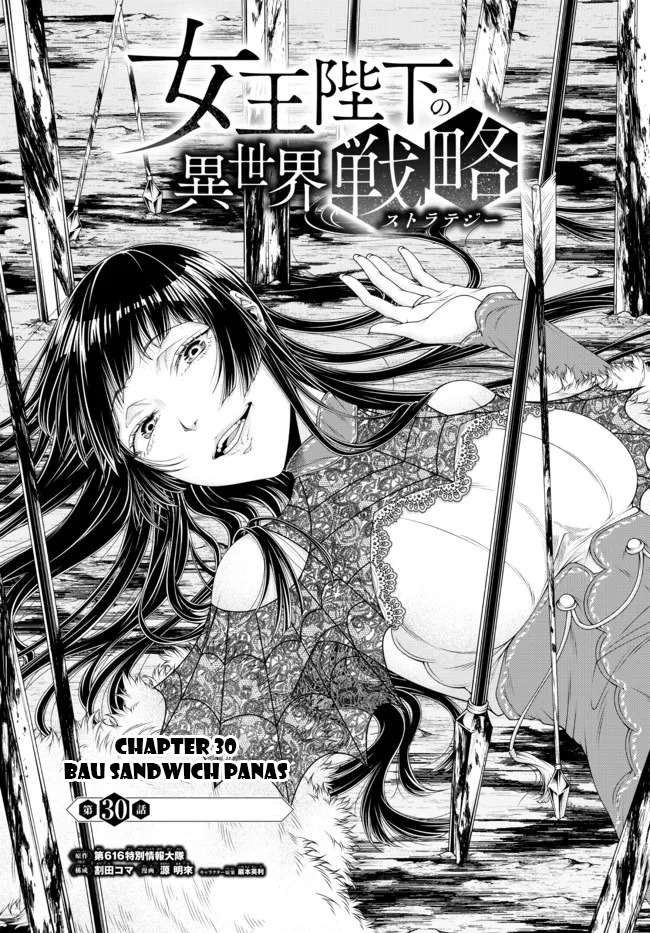 Chapter 30 - halaman 3