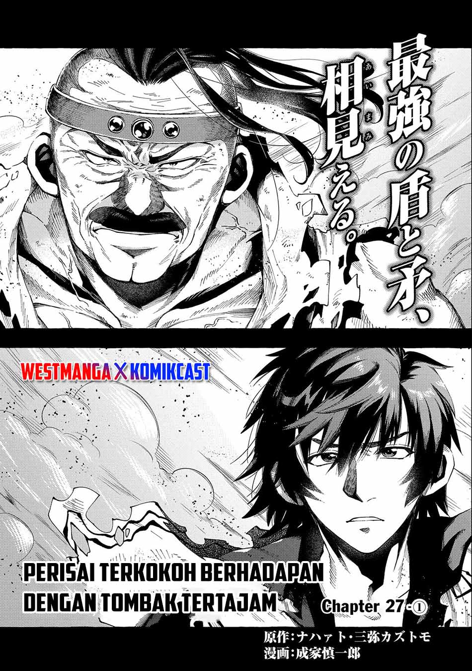 Chapter 27.1 - halaman 2