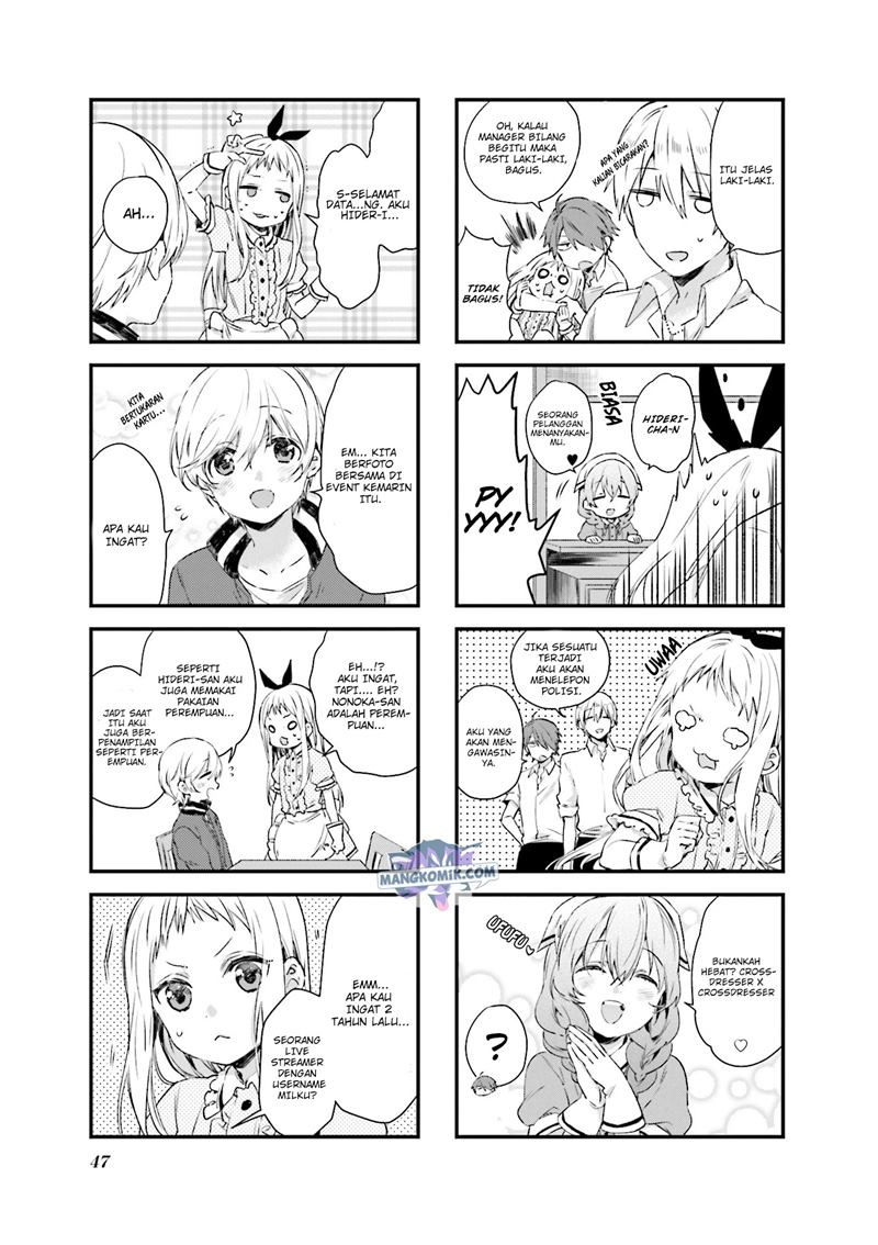 Chapter 47 - halaman 7
