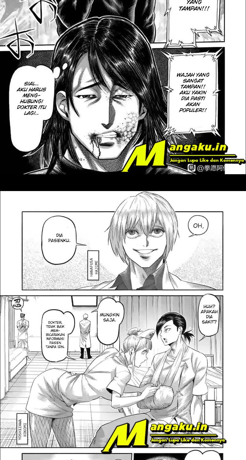 Chapter 117 - halaman 14