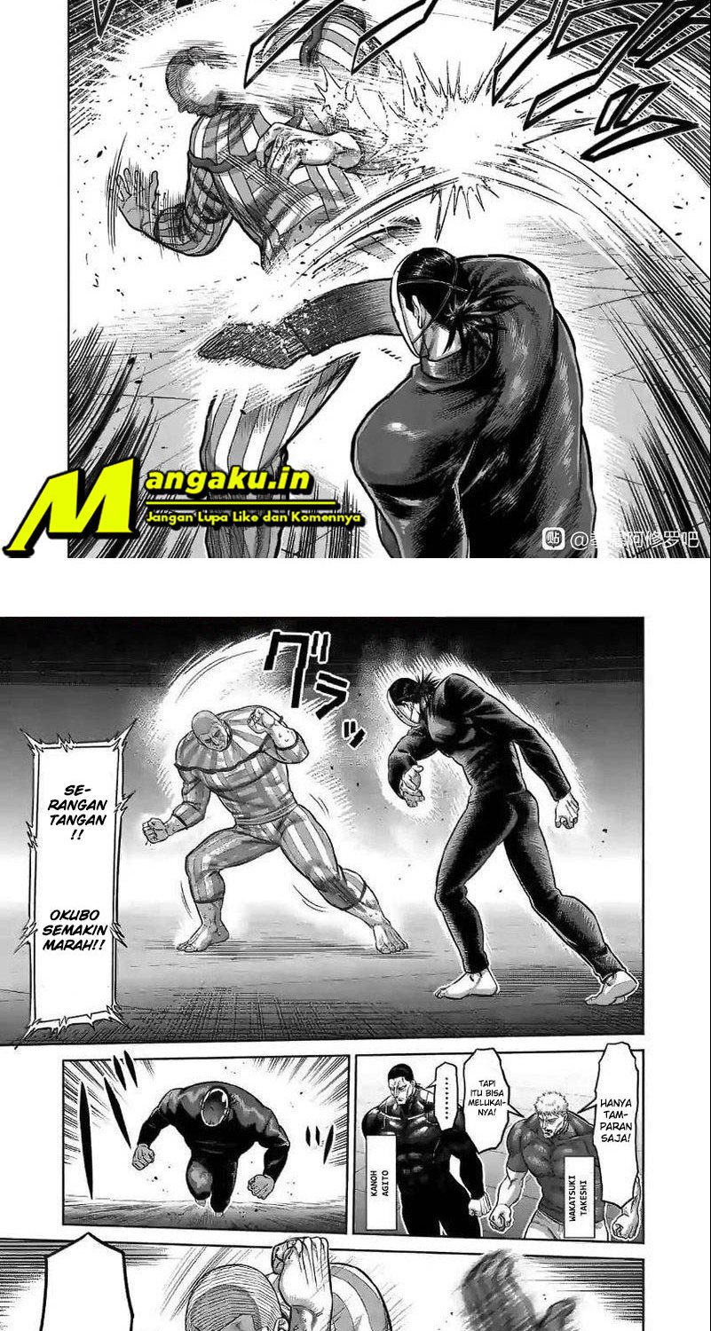 Chapter 117 - halaman 5