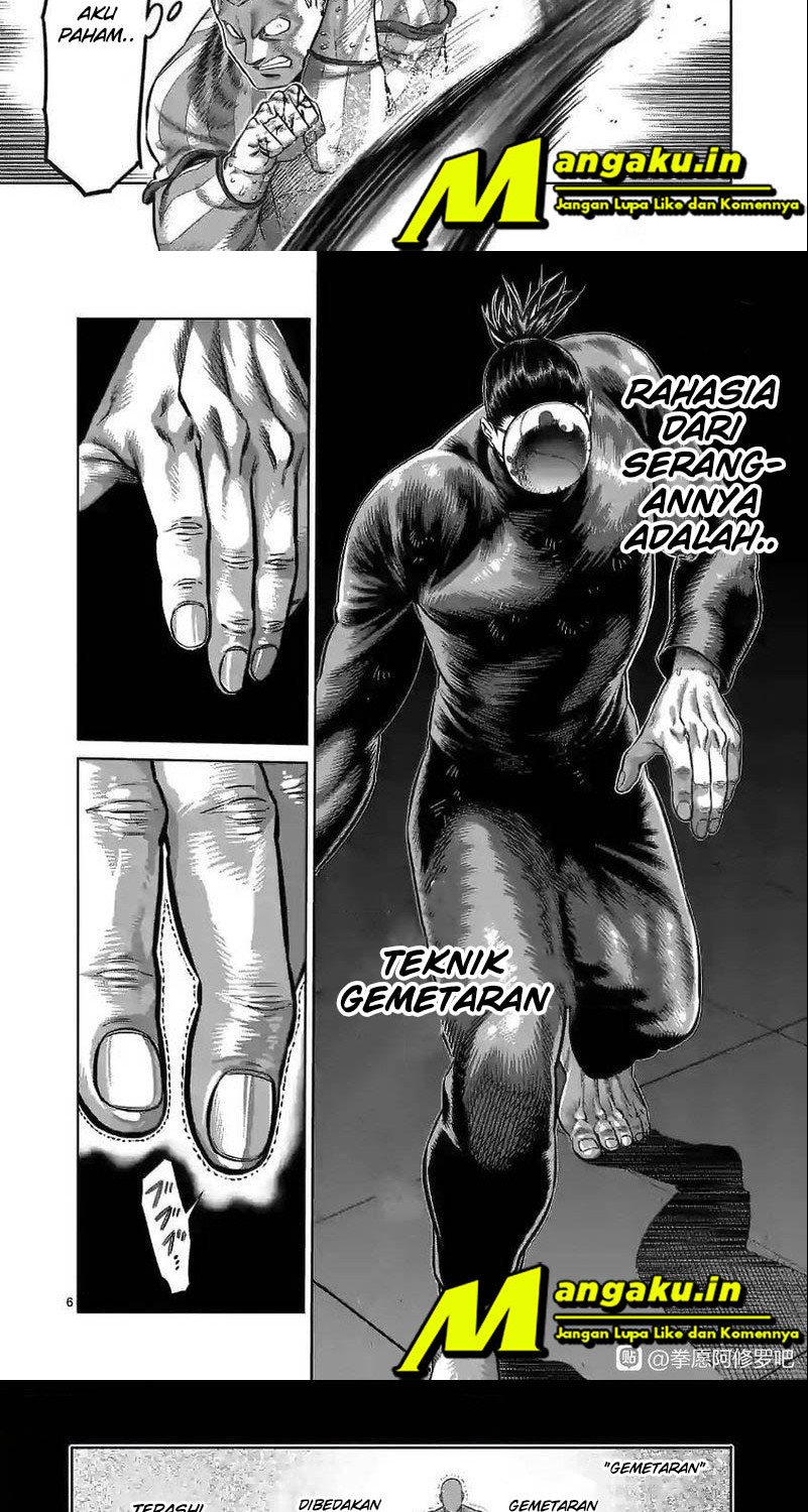 Chapter 117 - halaman 6