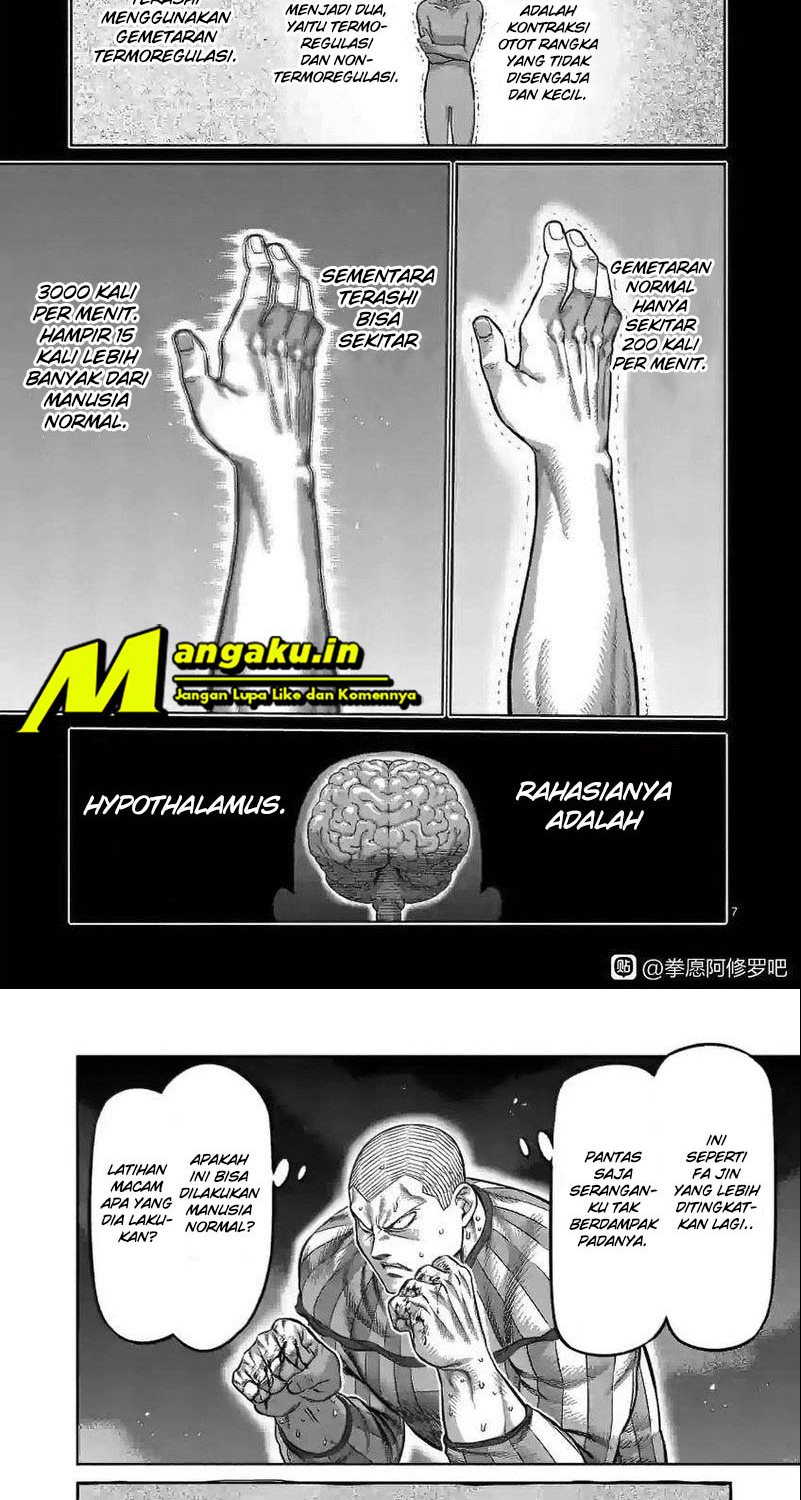 Chapter 117 - halaman 7